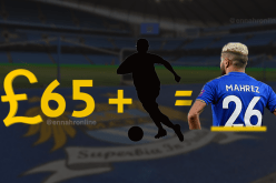 السيتي يصر على محرز بعرض جديد