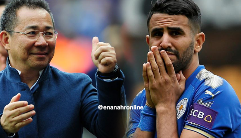 ليستر يُعاقب محرز بعد غيابه عن تدريبات اليوم !