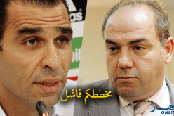 مخطط فاشل للإنقلاب على زطشي بقسنطينة