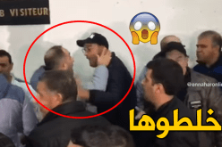 تخلطت “générale” في المولودية.. !!