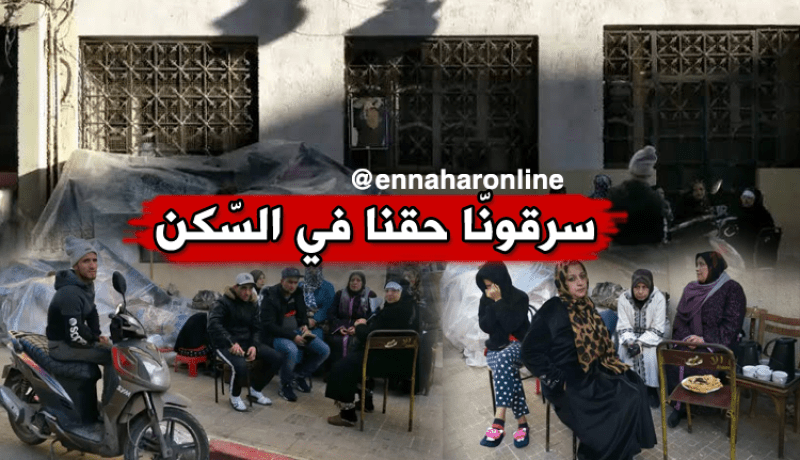 أخطاء تقنية للجان السكن تشرد 50 عائلة بوهران