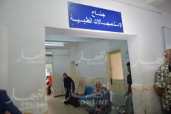 وفاة شخصين من عائلة واحدة بسبب فيروس غامض بالبويرة