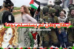عندما يواجه أطفال فلسطين الجنود الصهاينة !!