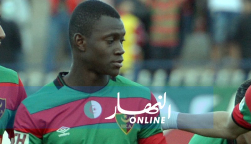 ديانغ: “نسعى لإنهاء مرحلة الذهاب بفوز على عين مليلة”