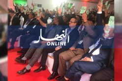 أعضاء الجمعية العامة يُصادقون بالإجماع على مشروع “زطشي”