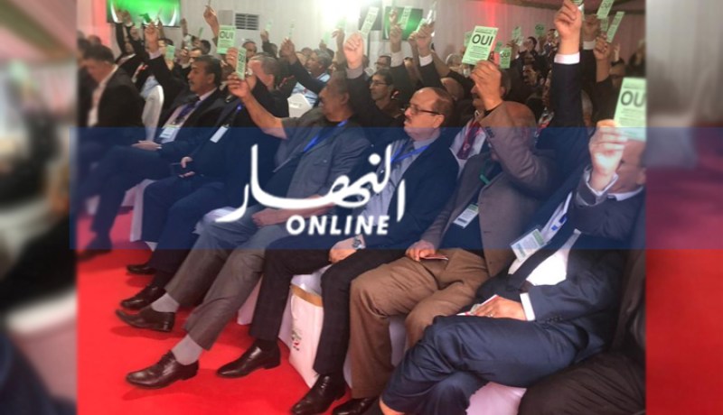 أعضاء الجمعية العامة يُصادقون بالإجماع على مشروع “زطشي”