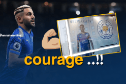 ليستر سيتي لمحرز.. “كن شجاعا”