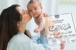 هذه هي الشروط الواجب توفرها في الأشخاص والعائلات لرعاية الطفل في خطر