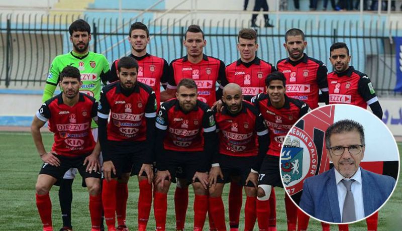 رشيد مالك: “إتحاد العاصمة فريق كأس وهي ضمن أهدافنا”