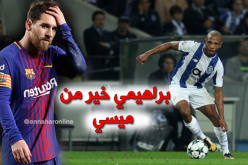 براهيمي يتفوق على ميسي أوروبيا