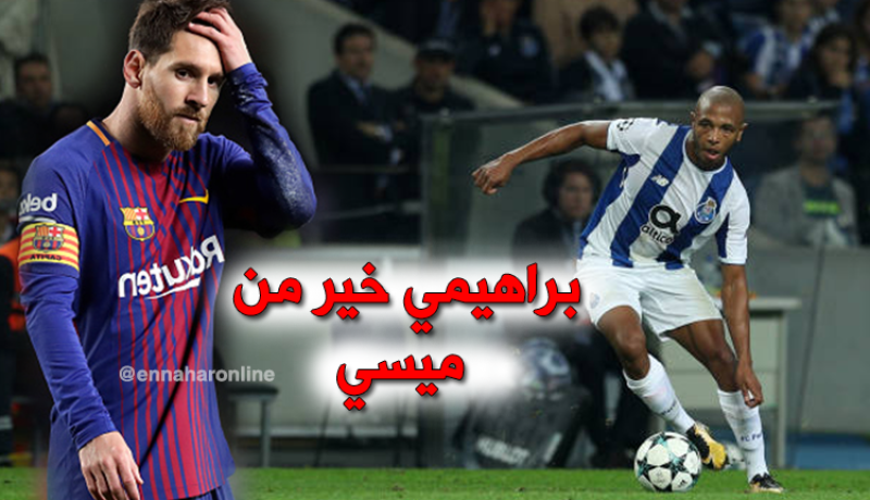 براهيمي يتفوق على ميسي أوروبيا