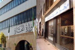 أكثر من 99 بالمائة من التجار المداومين خلال أيام العيد