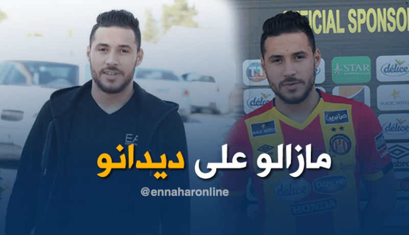 بالفيديو.. بلايلي العاشر يعود من جديد!!