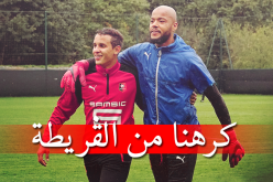 مبولحي وزفان يواجهان الأزمة سويا !!