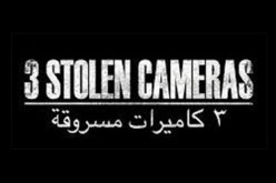 لبنان يمنع عرض الفيلم الصحراوي ” ثلاث كاميرات مسروقة “