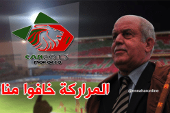 سعدان :”المغرب انسحبت من “كان” 2015 خوفا من الجزائر”