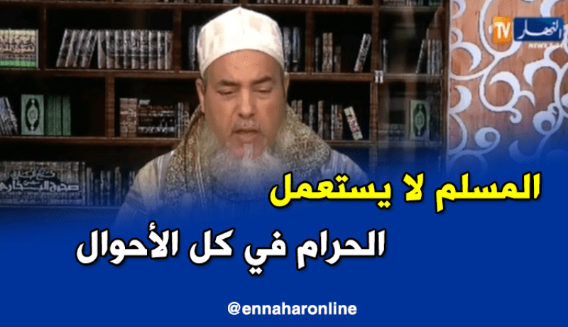 لا تصح الصلاة في مسجد بأرض مغتصبة