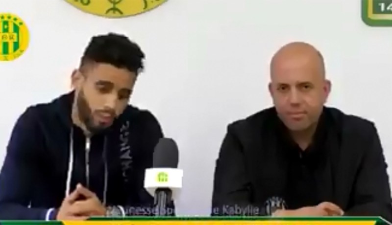 ملال:”فسخنا عقد بن علجية لأسباب فنية”