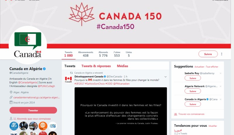 كندا تفتح أبواب الهجرة للطلبة