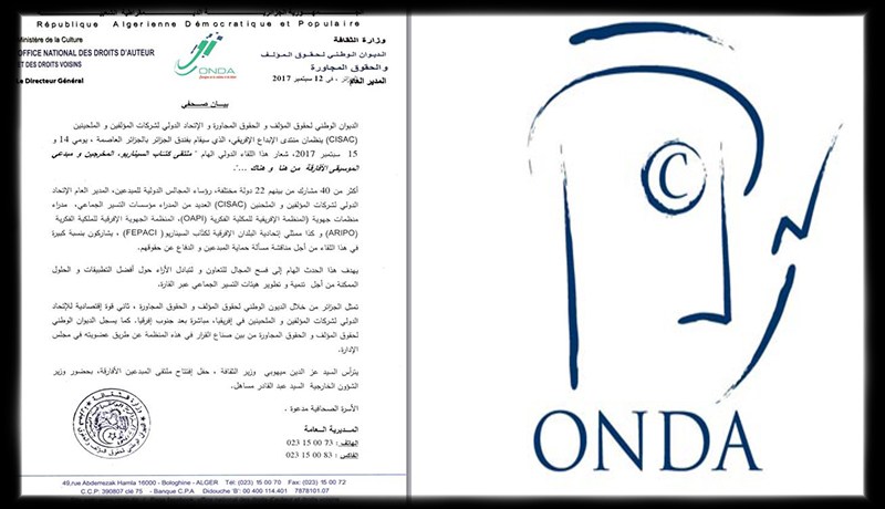 حماية المبدعين الأفارقة والدفاع عن حقوقهم في ملتقى بالجزائر