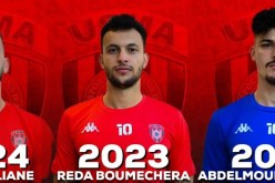 إتحاد العاصمة يُجدد عقود 3 لاعبين