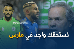 ماجر :”أساند محرز.. لكنني ما ندخلش روحي والمنتخب بحاجة إليه”