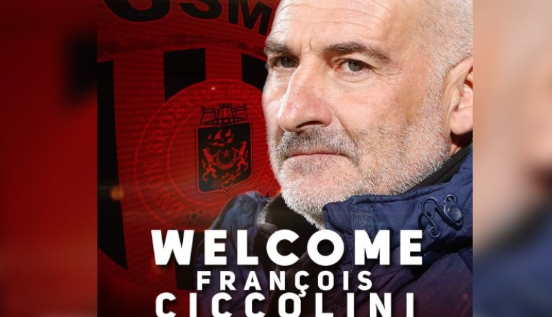 سيكوليني يكشف نقاط ضعف “إتحاد العاصمة” ويعد بالتغيير !