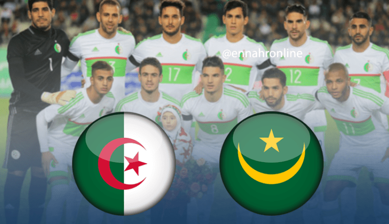 “الفاف” تطلب مواجهة المنتخب الموريتاني وديا