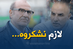 حاج عدلان: “يجب شكر سعدي على قبوله مهمة إنتحارية”