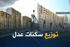 موفدة النهار إلى سيدي عبد الله / سيتم توزيع أزيد من 2500 وحدة سكنية على مكتتبي عدل 1
