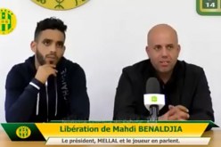 بن علجية:”فسخت عقدي بالتراضي ولن أنسى فضل الشبيبة”