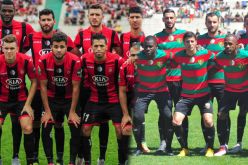 الرابطة تُبرمج “الداربي الكبير” في “بولوغين” !!