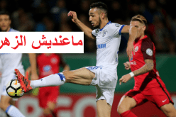 بن طالب غير محظوظ !