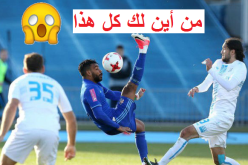 “مقصية” سوداني تصنع الحدث في كرواتيا