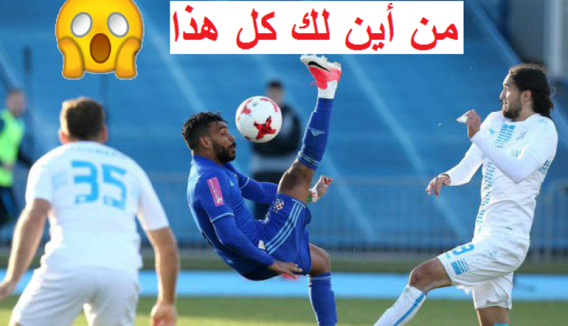 “مقصية” سوداني تصنع الحدث في كرواتيا