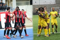 لقاء اتحاد العاصمة أمام شبيبة القبائل يؤجل لموعد لاحق