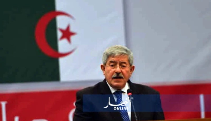 أويحيى: إحتياطي الصرف يقدر بـ 100 مليار دولار