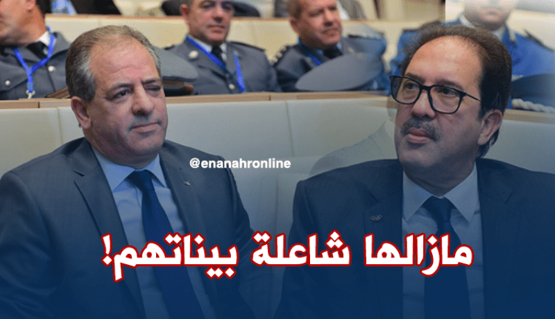 ألعاب البحر المتوسط تجدد الصراع بين ولد علي وبيراف