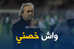 ماجر:”دربت في البرتغال وقطر والإمارات ولدي الخبرة اللازمة”