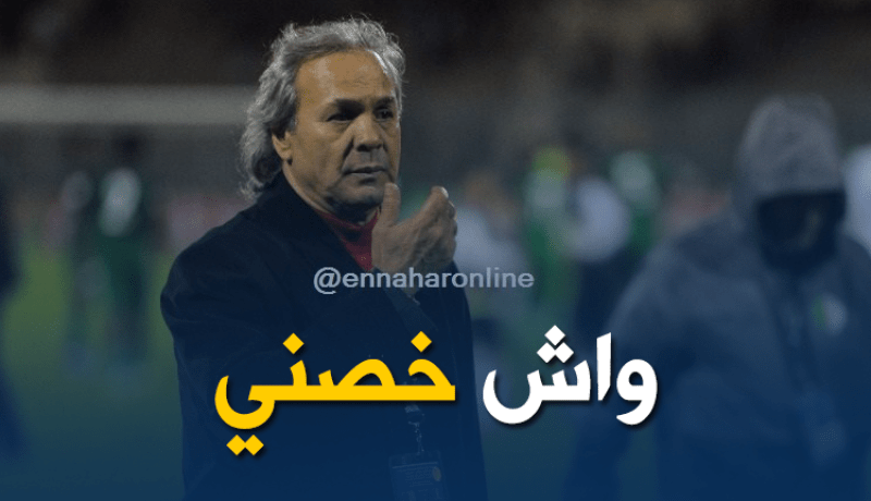 ماجر:”دربت في البرتغال وقطر والإمارات ولدي الخبرة اللازمة”