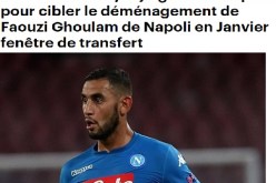 غوارديولا يستهدف ضم غولام إلى السيتي