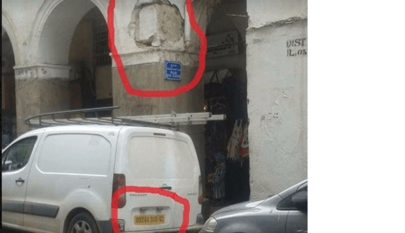 العاصمة : توقيف أشخاص متلبسيين بسرقة قطع أثرية