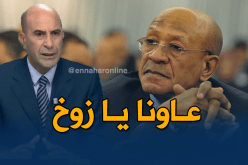 بوسليماني: “على الولاة تطبيق المساواة بين الأندية الوطنية”