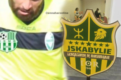 تغيير شعارات الأندية.. موضة جديدة تغزو الفرق الجزائرية !