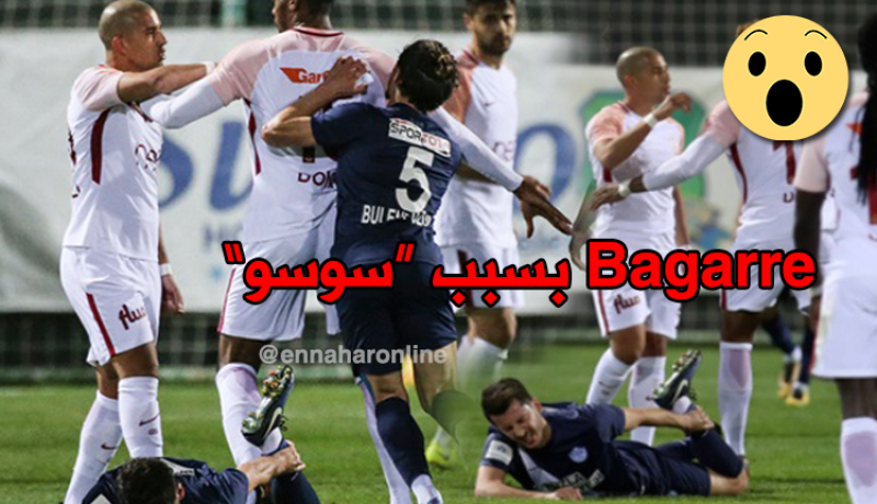 بالفيديو.. فيغولي يفقد أعصابه ويعتدي على لاعب بطريقة خطيرة