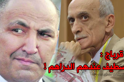 قرباج : ” الوفاق لديه أموال في الرابطة وبإمكانه تسديد كل الديون”