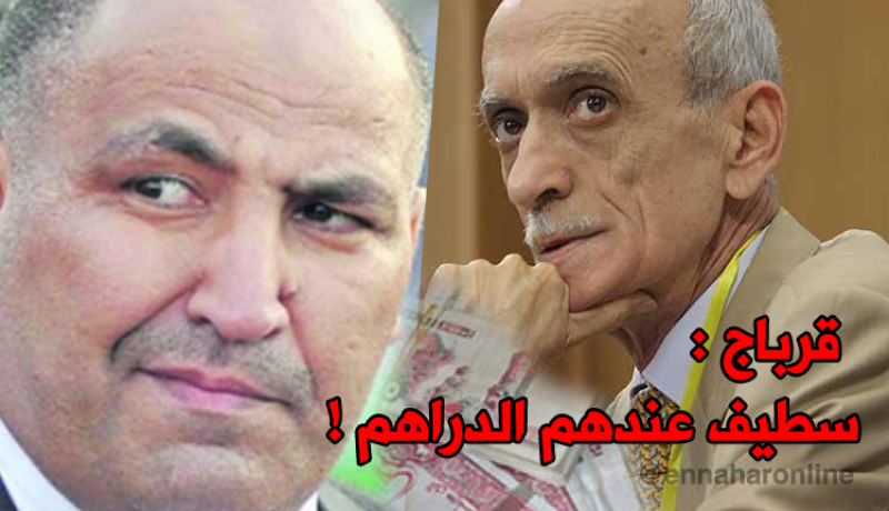 قرباج : ” الوفاق لديه أموال في الرابطة وبإمكانه تسديد كل الديون”