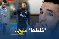 بن طالب يفقد أعصابه ويُورط نفسه!!