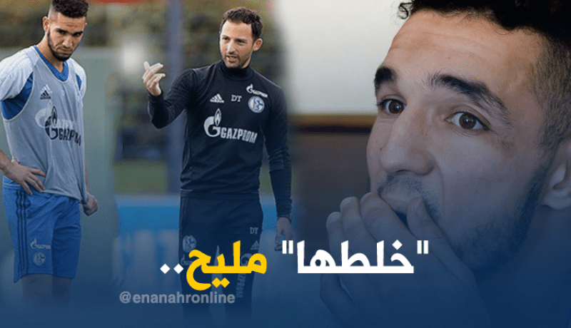 بن طالب يفقد أعصابه ويُورط نفسه!!