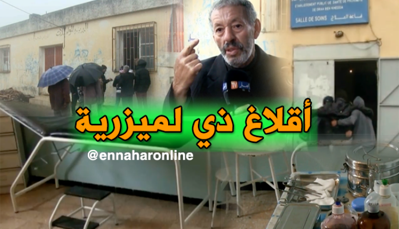سكان قرية قمودة يناشدون السلطات لتحسين أوضاعهم المزرية